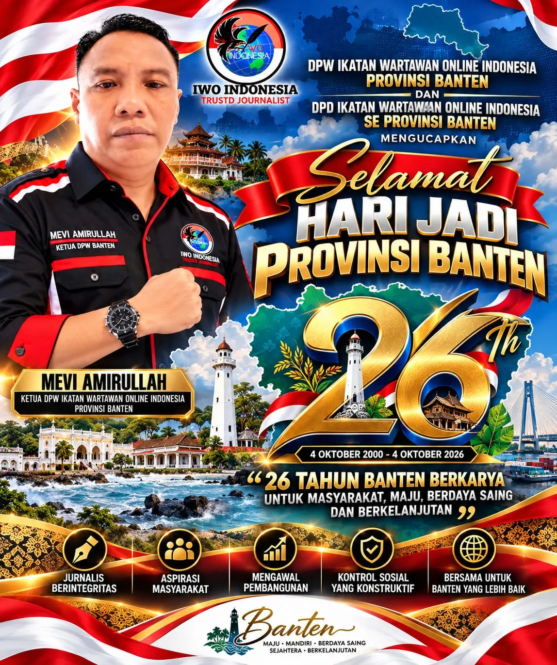 ads sidebar #1