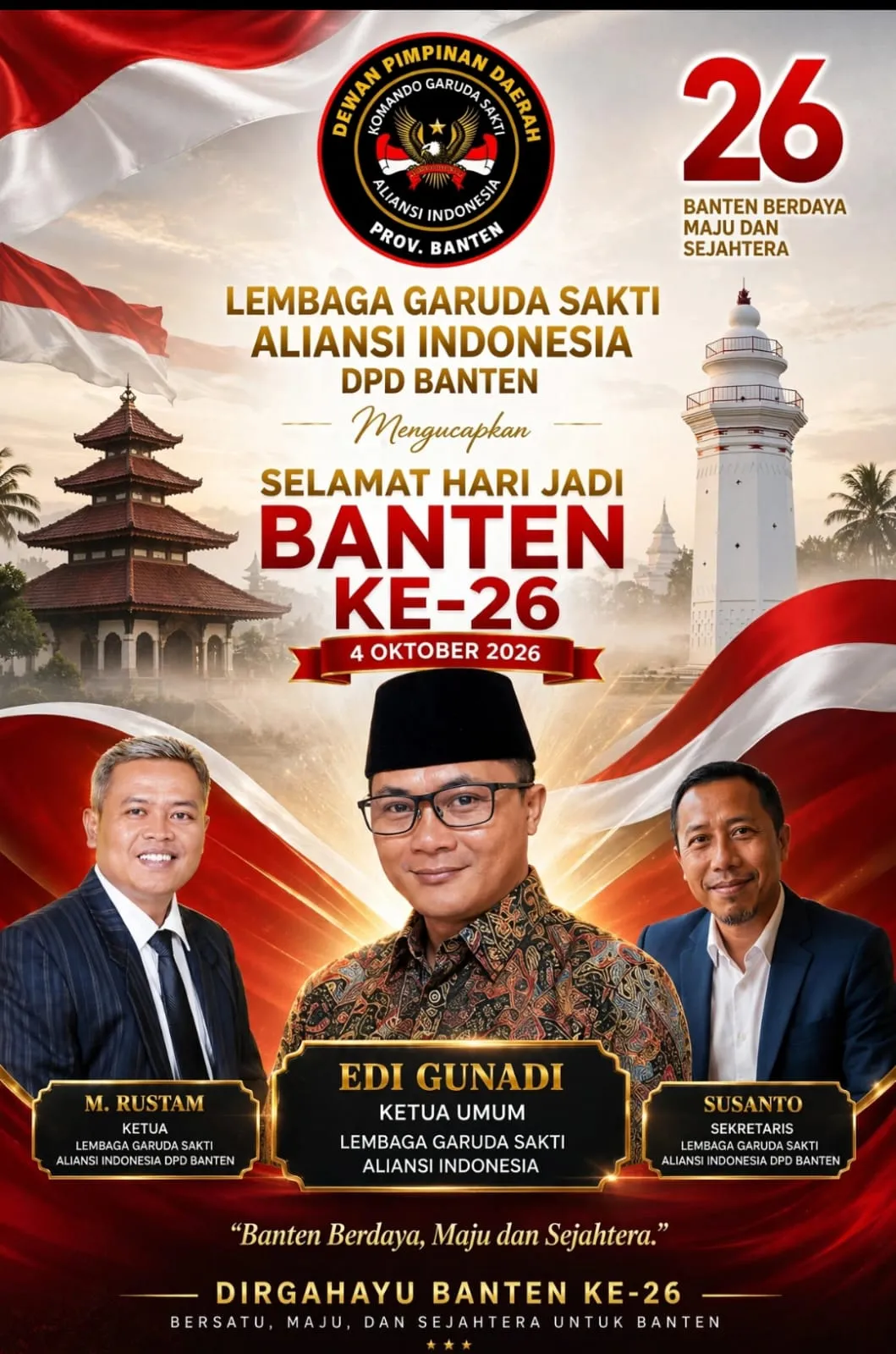 ads sidebar #2